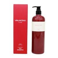 VALMONA  Шампунь для волос ЯГОДЫ Sugar Velvet Milk Shampoo, 480 мл