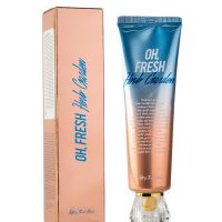 Kiss by Rosemine  Крем для тела СВЕЖИЙ ТРАВЯНОЙ АРОМАТ Fragrance Cream - Oh, Fresh Herb Garden