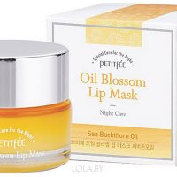 Маска для губ ВИТАМИН Е/ОБЛЕПИХА Oil Blossom Lip Mask (Sea Buckthorn oil), 15 гр. Южная Корея.