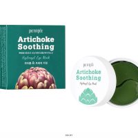 PETITFEE Гидрогелевые патчи для глаз АРТИШОК Artichoke Soothing Hydrogel Eye Mask