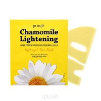 Гидрогелевая маска для лица РОМАШКА Chamomile Lightening Hydrogel Face Mask. Южная Корея.