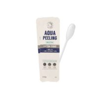 Пилинг для лица на ватной палочке A'PIEU Aqua Peeling Cotton Swab (Mild)