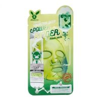 Elizavecca Тканевая маска для лица ЦЕНТЕЛЛА Centella Asiatica Deep Power Ringer Mask Pack