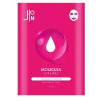 Тканевая маска для лица ЗМЕИНЫЙ ПЕПТИД Molecula Syn-Ake Daily Essence Mask. 23 мл. Южная Корея.