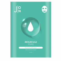 Тканевая маска для лица УЛИТОЧНЫЙ МУЦИН Molecula Snail Daily Essence Mask. 23 мл. Южная Корея.