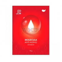 Тканевые патчи для глаз АНТИВОЗРАСТНЫЕ Molecula Anti-Aging Eye Patch. Южная Корея.