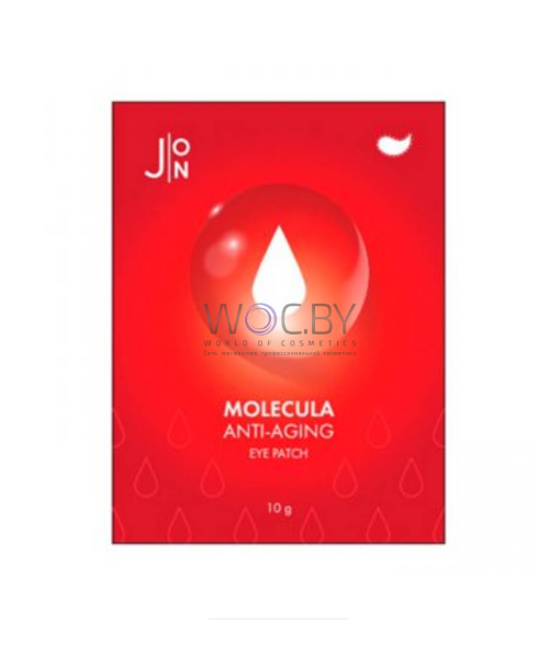 Тканевые патчи для глаз АНТИВОЗРАСТНЫЕ Molecula Anti-Aging Eye Patch. Южная Корея.