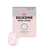 The MEDIUS  Маска для лица без пропитки СИЛИКОНОВАЯ/МНОГОРАЗОВАЯ 3D Silicone Mask Cover