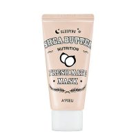 Питательная ночная маска для лица A'PIEU Fresh Mate Shea Butter Mask (Nutrition)