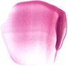 PAESE Beauty Lipgloss Блеск для губ  05