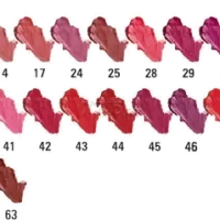 PAESE Lipstick with argan oil Губная помада (с аргановым маслом)  4г.