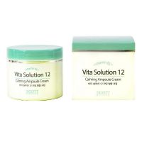 JIGOTT Крем для лица УСПОКАИВАЮЩИЙ Vita Solution 12 Calming Ampoule Cream, 100 мл