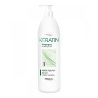 Prosalon Keratin Shampoo Шампунь с кератином