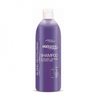 Shampoo for blond, lightened and grey hair Шампунь для светлых, осветленных и седых волос.